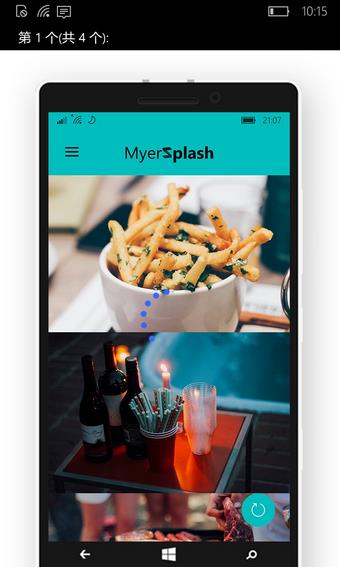 MyerSplash  v2.8.0图1