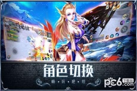 暗黑起源高爆版  v1.0图2