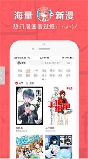 哈哩哈哩官方网站  v1.0图3