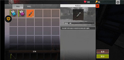 王牌战争文明重启国际服  v3.0.7图1