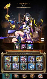 魔女之印  v1.1.0图3