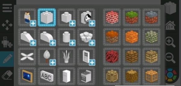 自由创建世界  v1.3.0图2