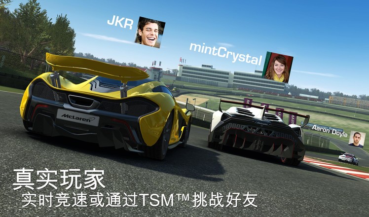 真实赛车3无限金币版  v9.4.0图3