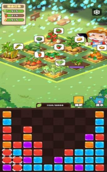 我就要搞钱  v1.0图2