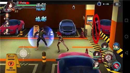 辉煌岁月  v1.1.2图2