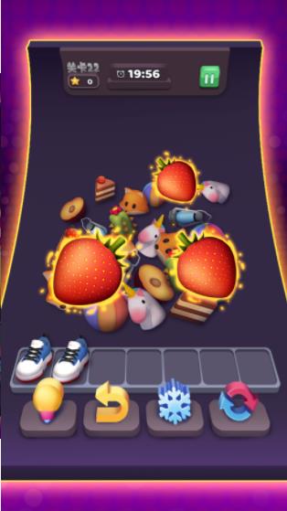方块爱消除3D  v3.29图3