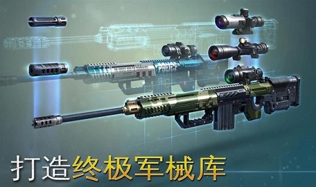 特工计划  v1.1图2