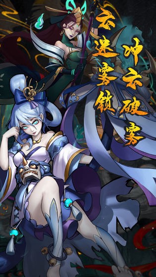悠唐天下  v30.119.161图3