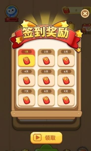 有趣的汉字  v1.0.0图3
