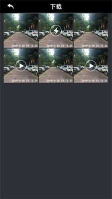 GTMC DVR  v1.5.3图4