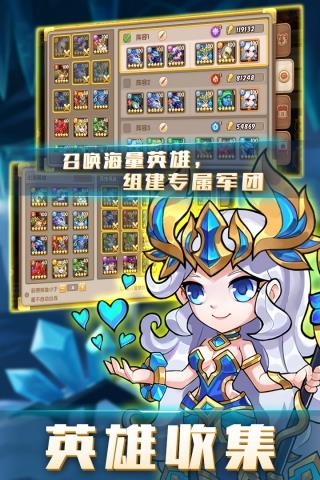 猎魔传奇  v1.0.2图1