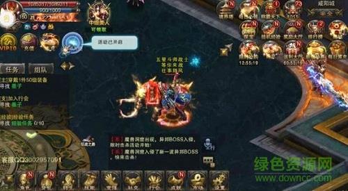 传奇天神主宰手游官网  v1.0.3164图1