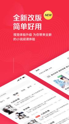 请帖大师  v1.8.3图1