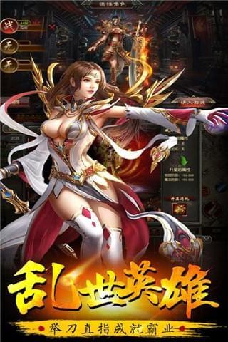 牧场传奇  v3.0.2图1