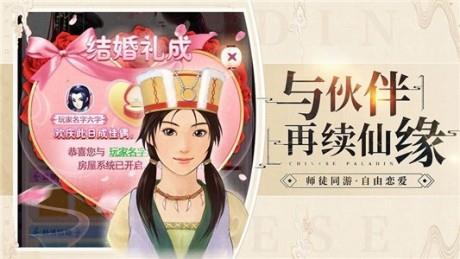 龙之剑圣无限福利版  v1.0图3