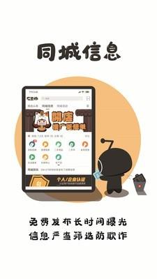 在玉林