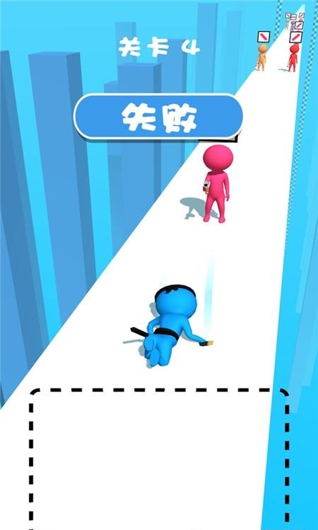 吃我一刀  v1.0.1图2