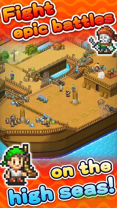 公海传奇中文修改版(High Sea Saga)  v1.3.1图4