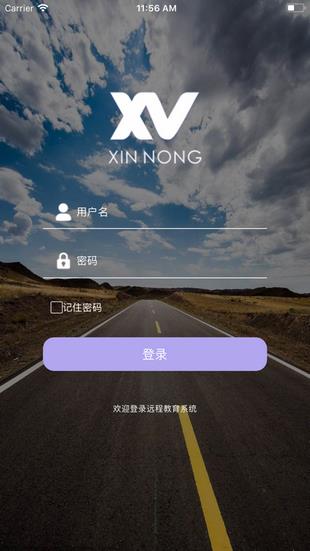 星云轻理论  v1.5图1