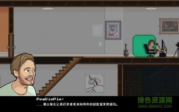 PewDiePie兄弟拳传奇汉化修改版  v1.4.0图4