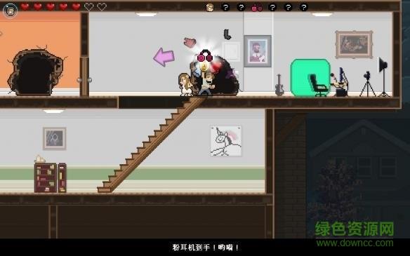 PewDiePie兄弟拳传奇汉化修改版  v1.4.0图2