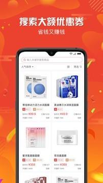 玖零时光  v1.3.0图4