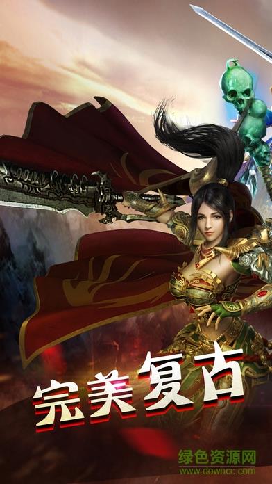 夺沙  v0.7.0图4