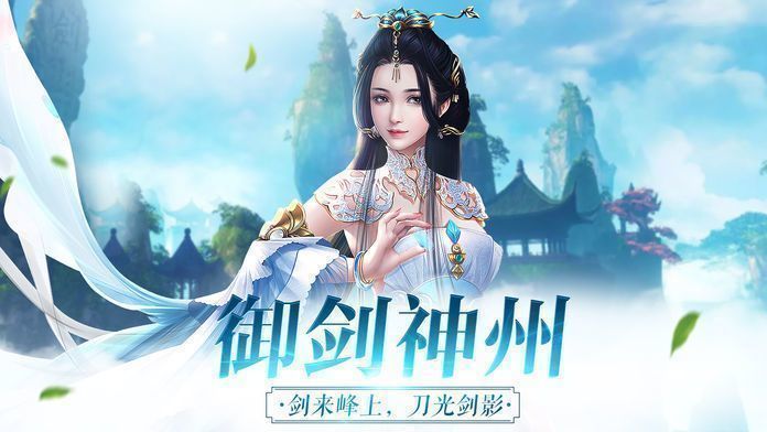 遇见尊上