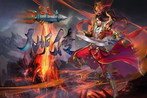 仙凡传破解版  v1.2图1