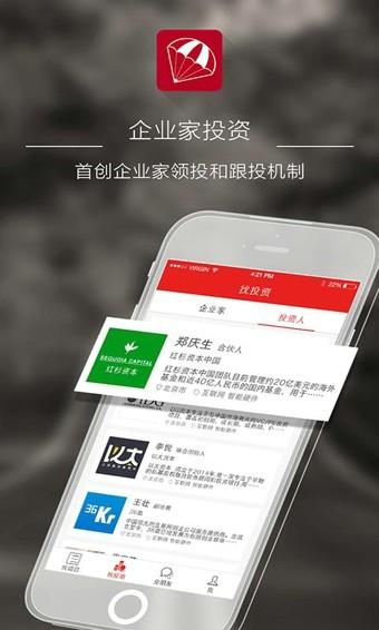 对路  v2.4.7图4