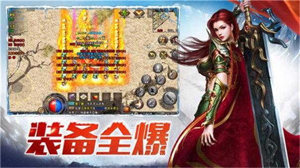 凡尘仙幻传奇  v1.3图3