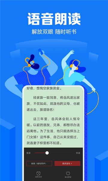 兮小无书小说正版