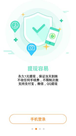 小郎  v9.8图2