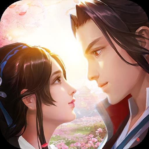 剑踪情缘九游版