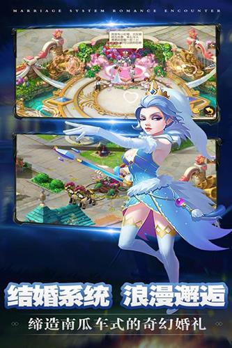 潘多拉九游版  v1.0.8图4