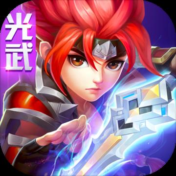 一点三国安卓版
