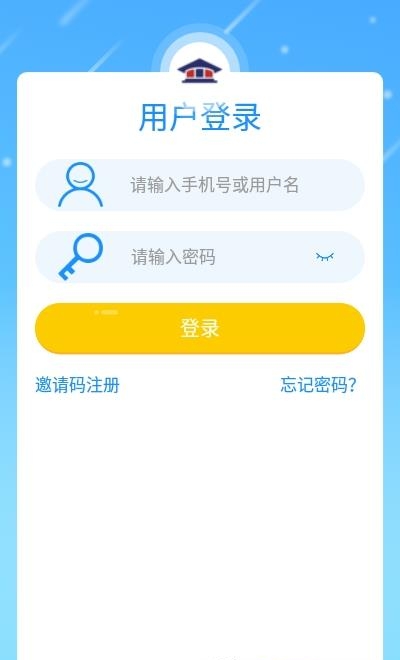 美格教育世家  v4.3.2图3