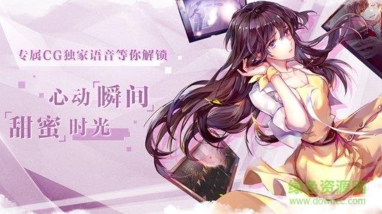 失忆偶像出道中最新版  v2.3.17图3