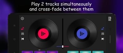 DJ混音播放器  v1.0.5图2