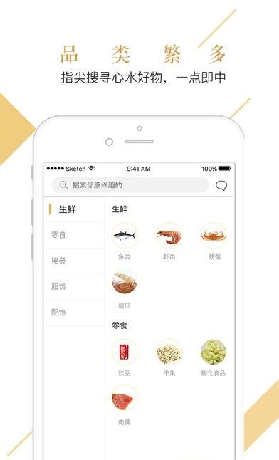 Booyo优选