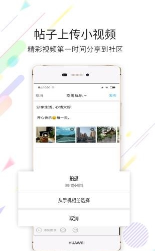 无线黔东南