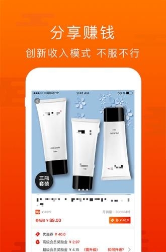 丫丫淘米  v2.1.3图1