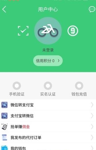 六季分享  v1.0.1图2