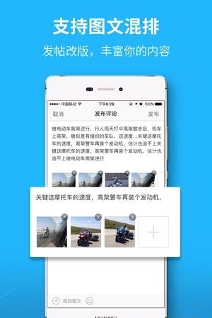 爱江夏  v3.2.0图2
