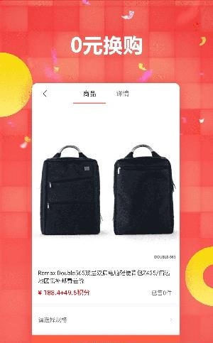 八时  v1.0.7图5