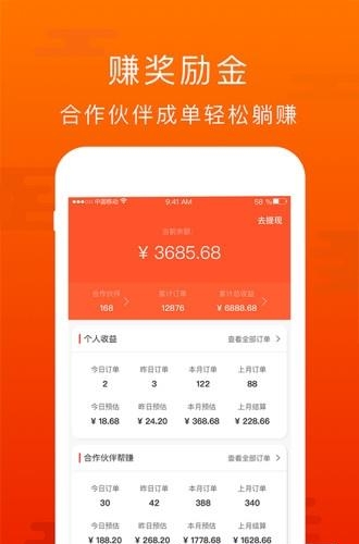 丫丫淘米