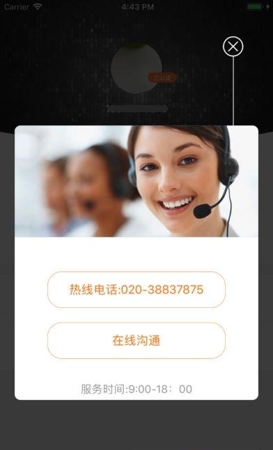 咔咔还  v1.0图5
