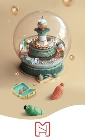 蚂蚁精选  v1.0.4图3