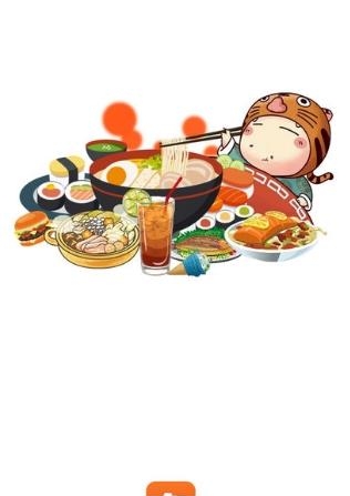 吃了吗商户  v1.0.2图1
