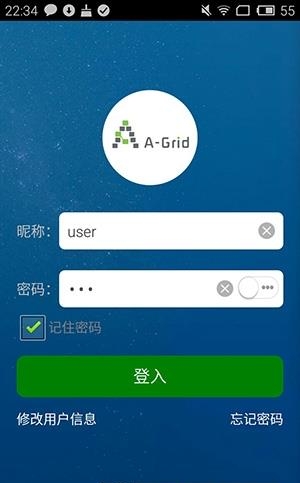 智能控制